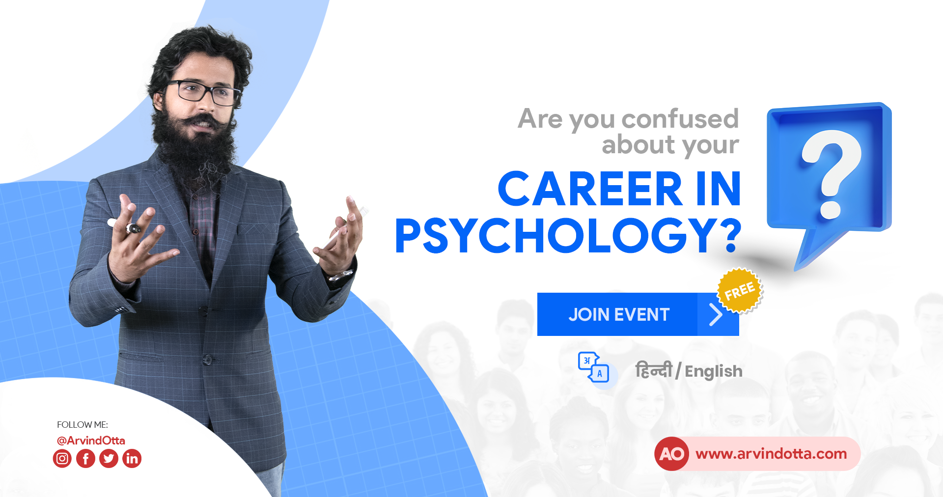 Psychology as a Career in India